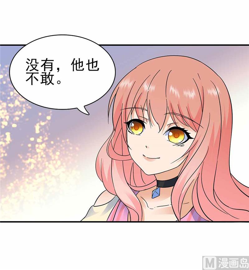 第159话-第159话