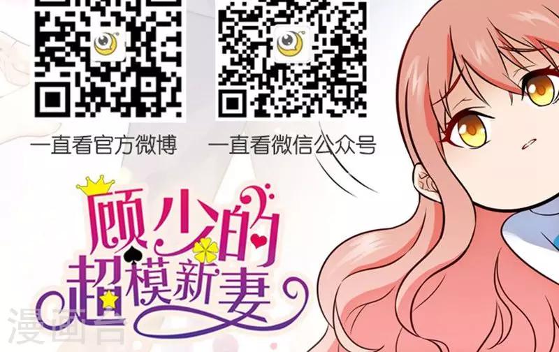 第17话-第17话