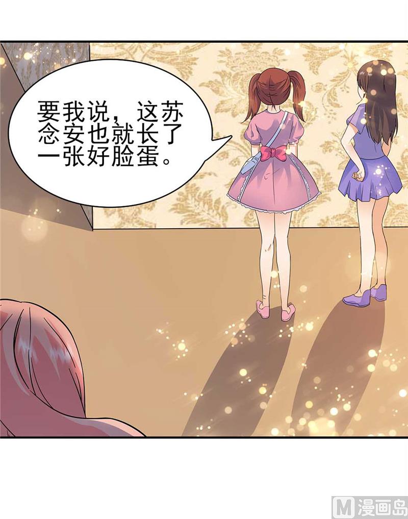 第161话-第161话