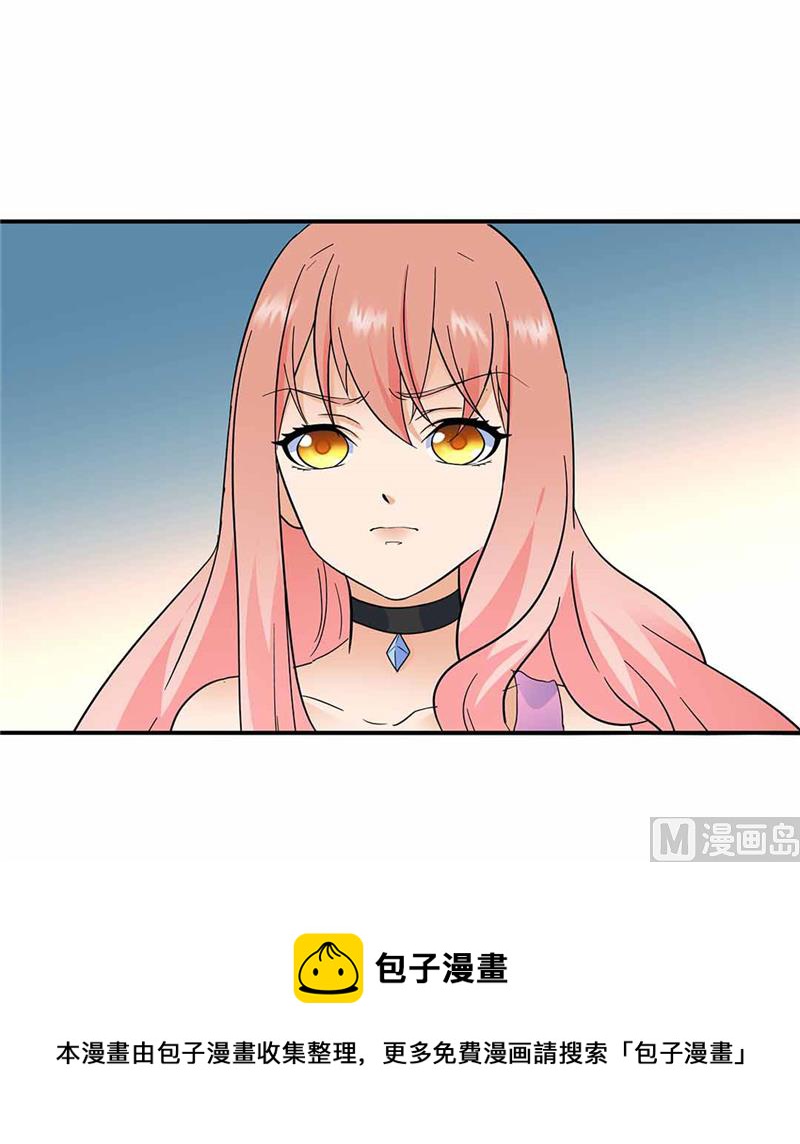 第161话-第161话