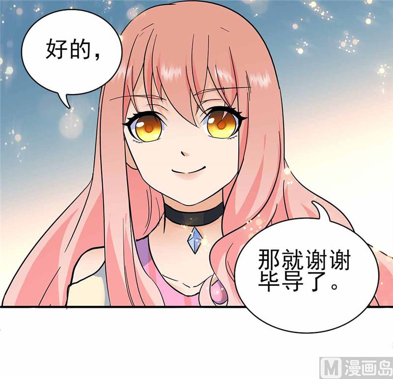 第161话-第161话