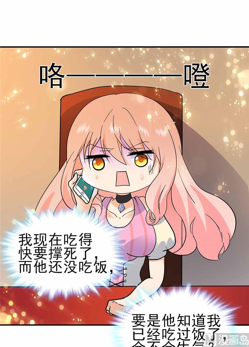第163话-第163话