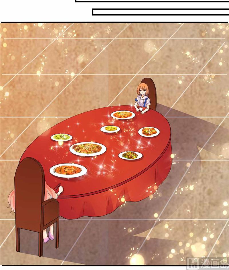第163话-第163话