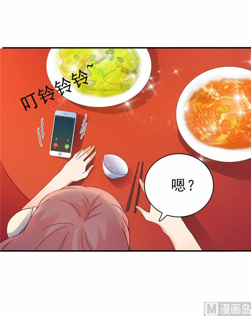 第163话-第163话