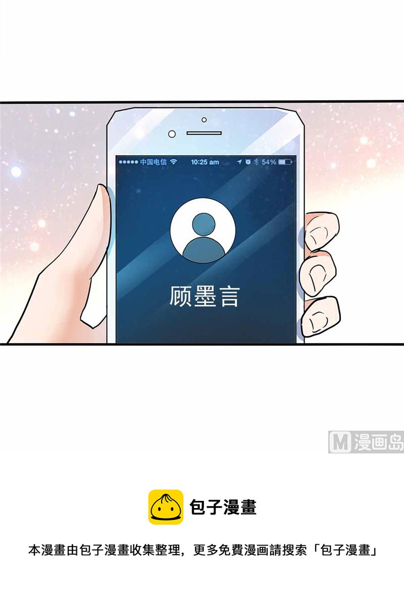 第163话-第163话