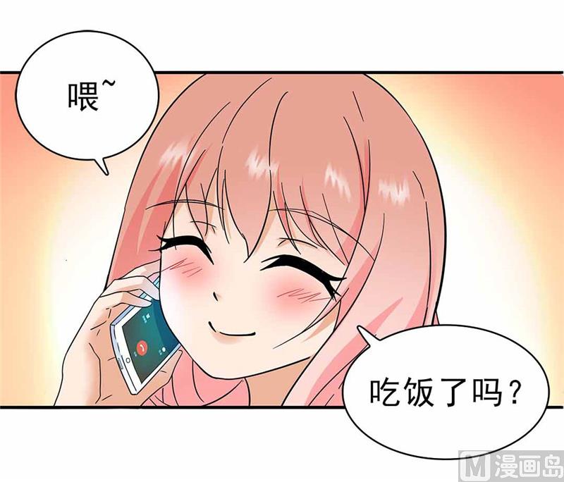 第163话-第163话