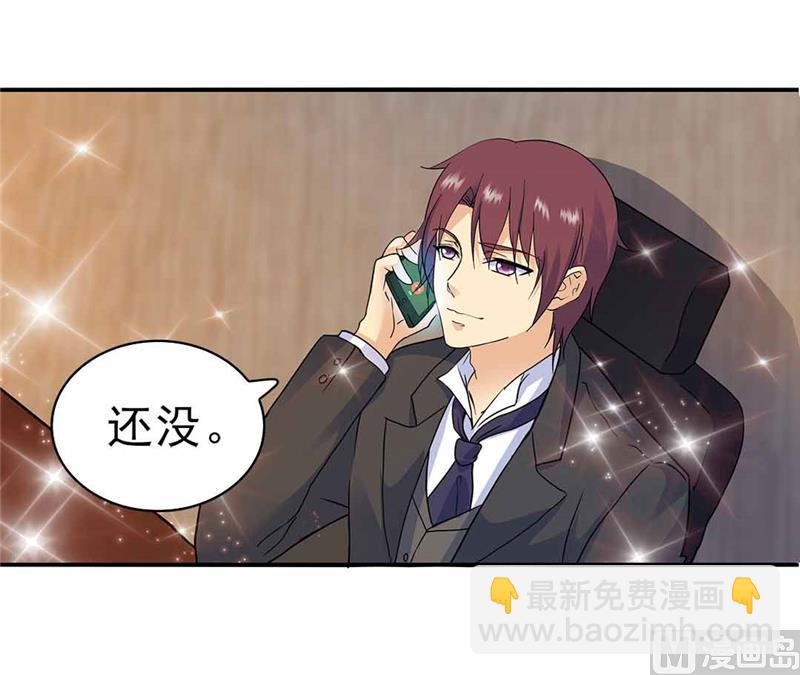 第163话-第163话