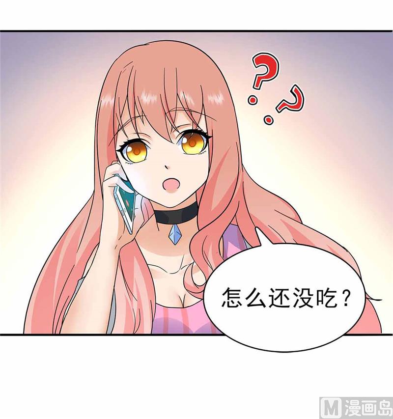 第163话-第163话