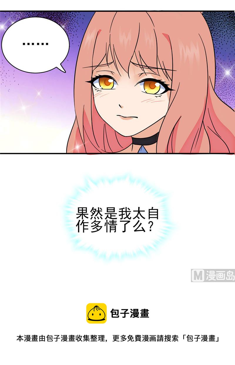 第165话-第165话