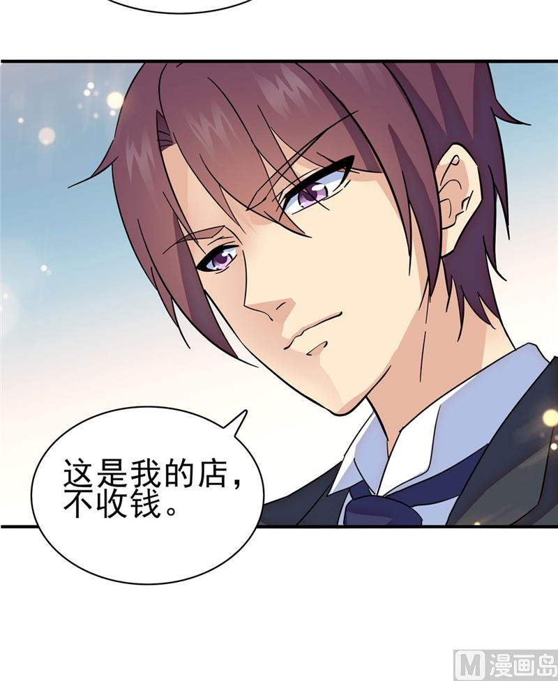 第165话-第165话