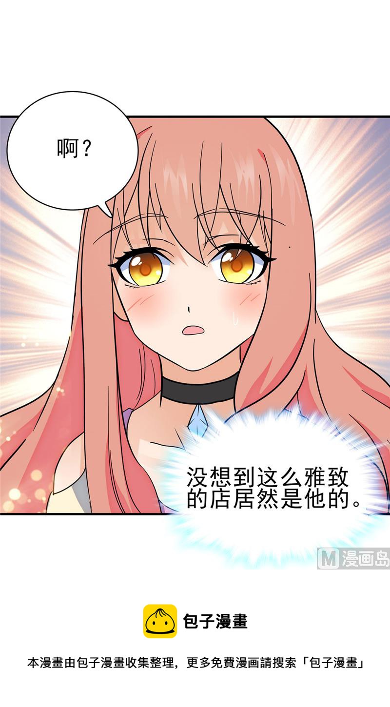 第165话-第165话