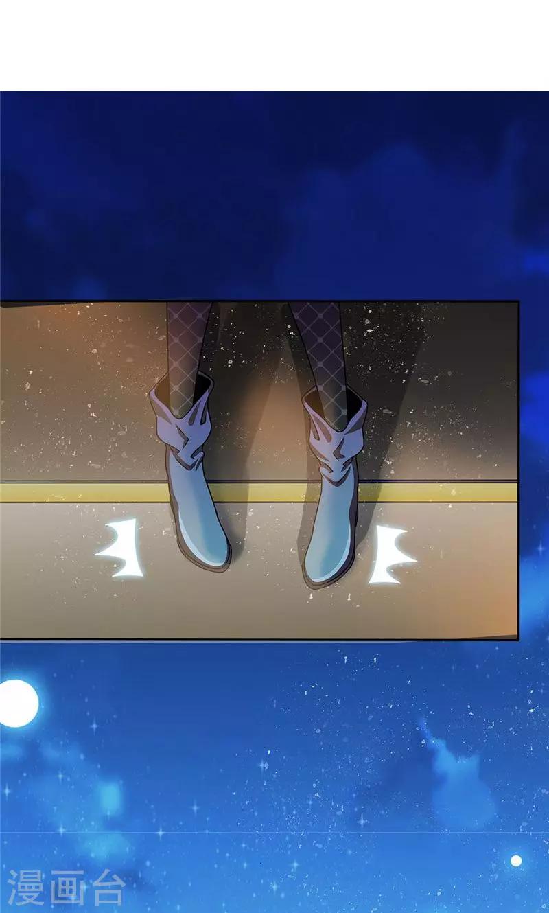第19话-第19话