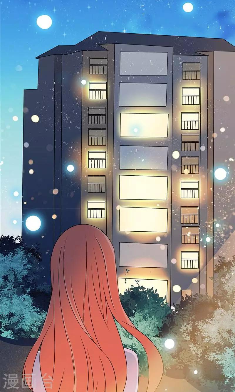 第19话-第19话