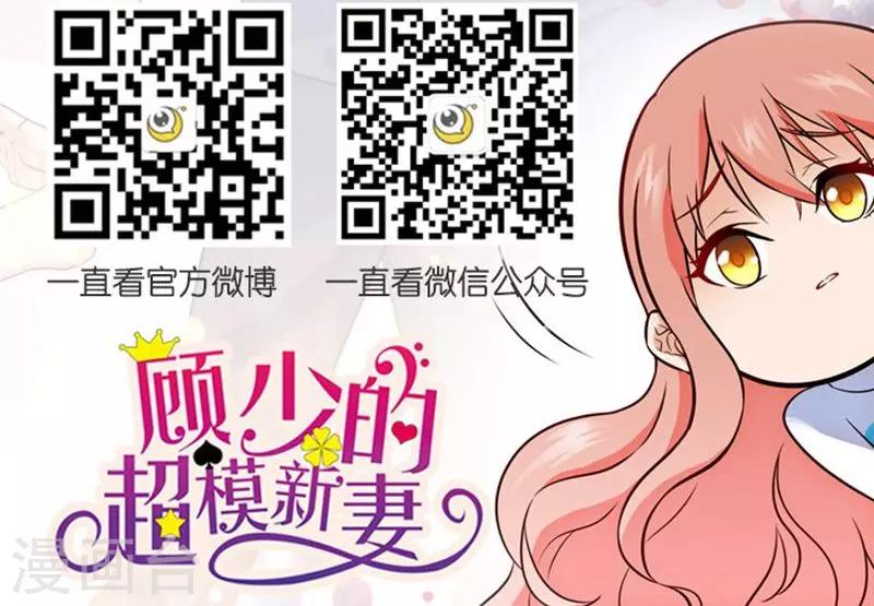 第21话-第21话