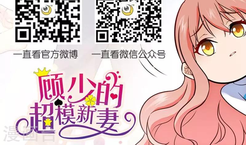 第29话-第29话