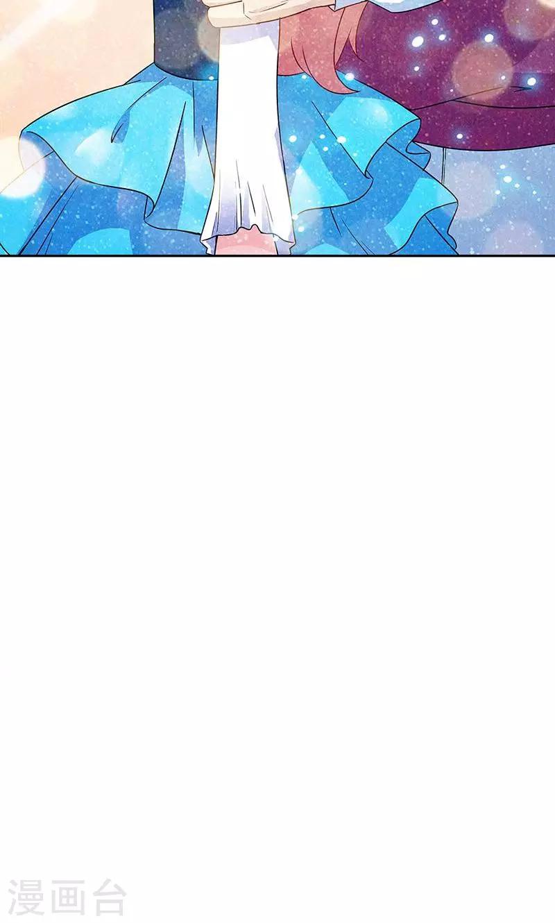 第33话-第33话