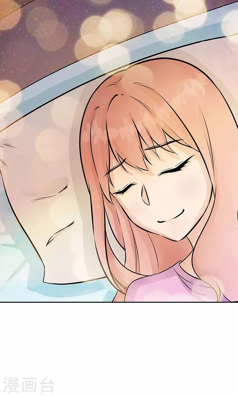 第35话-第35话