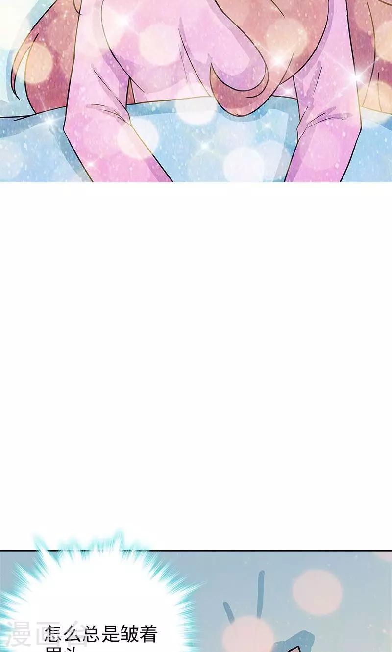 第35话-第35话