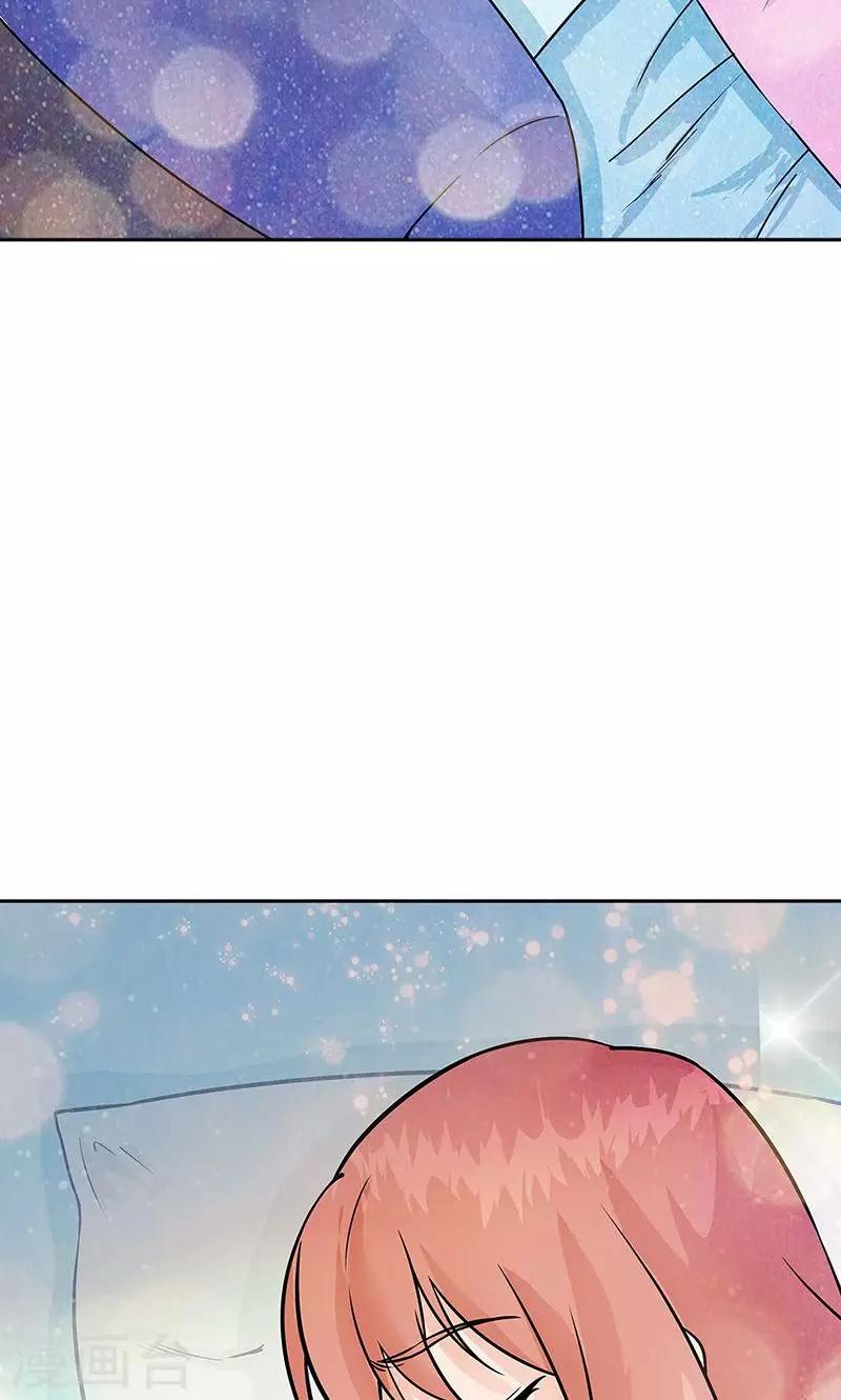第35话-第35话
