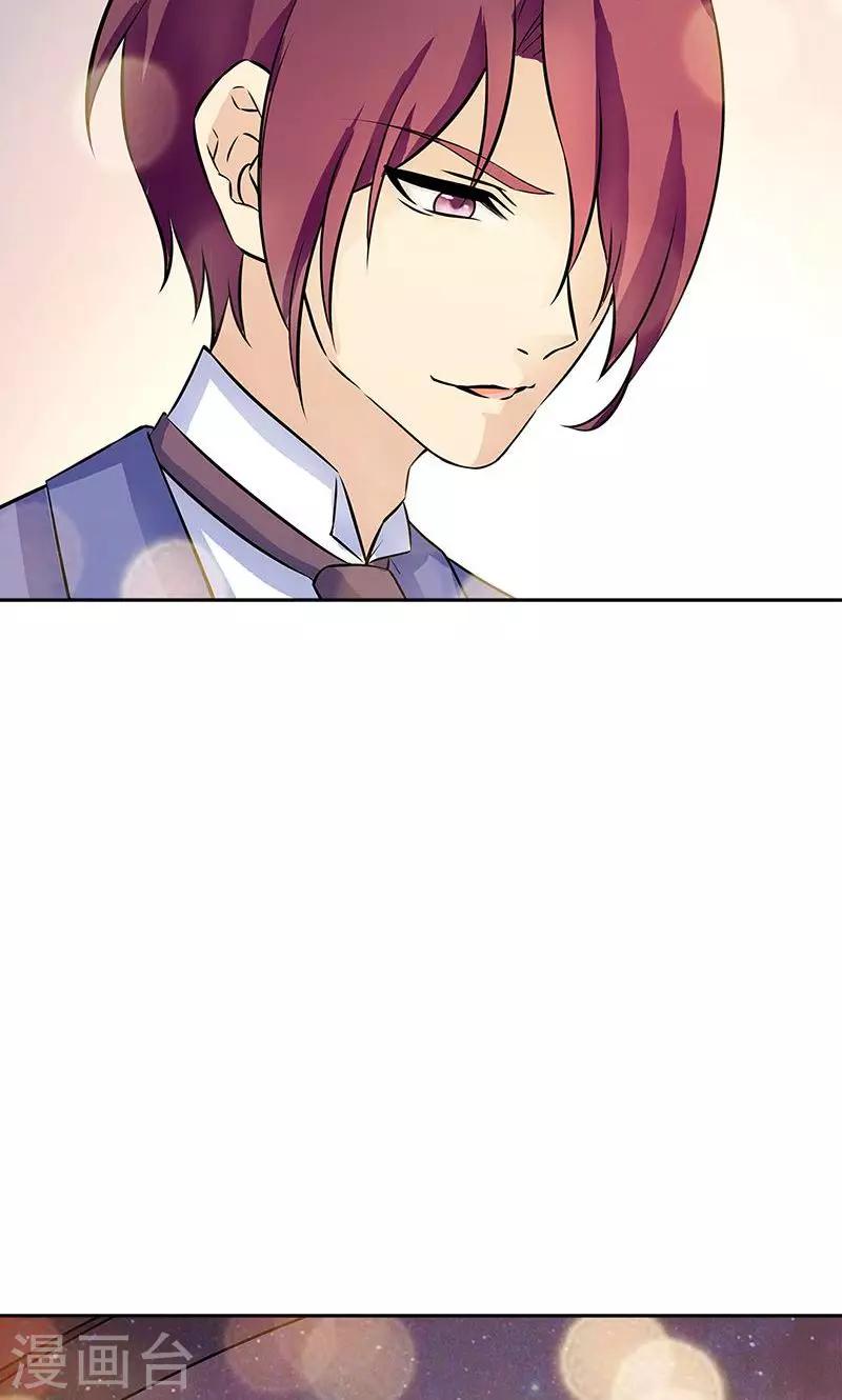 第35话-第35话