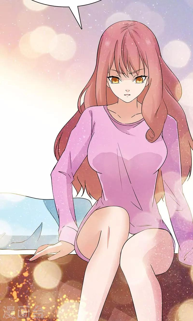 第39话-第39话