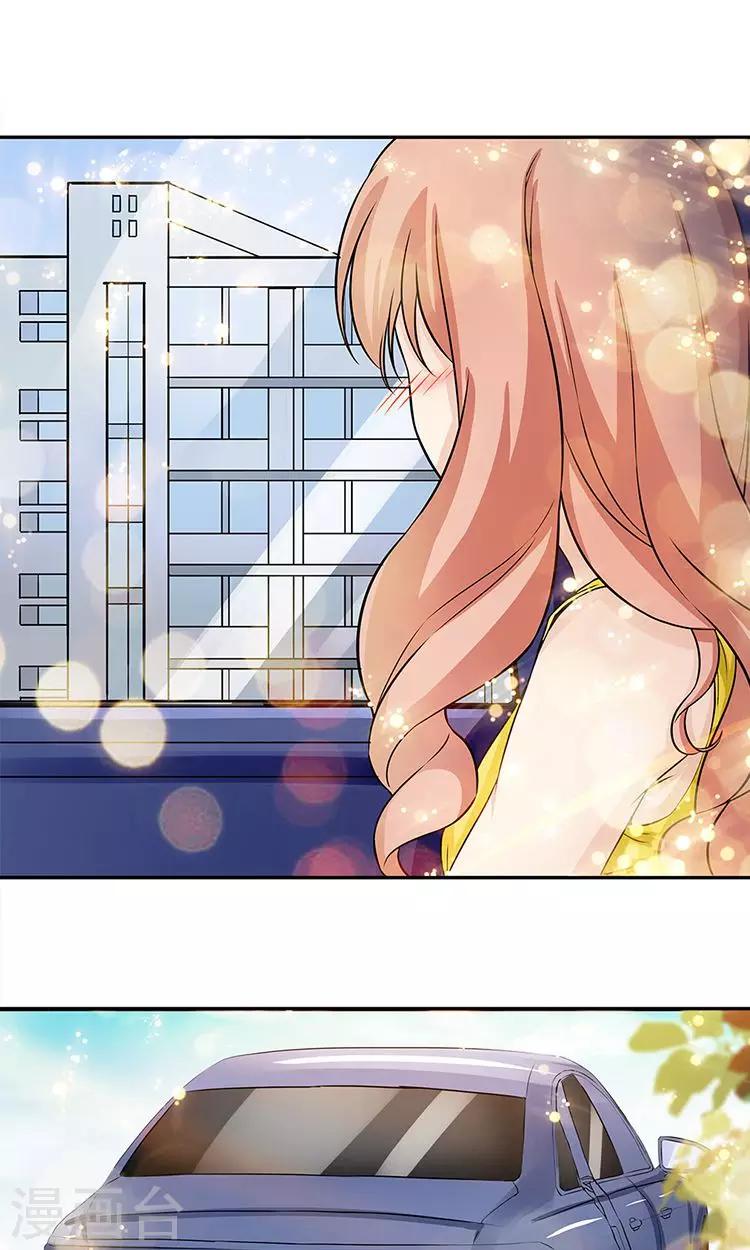 第43话-第43话