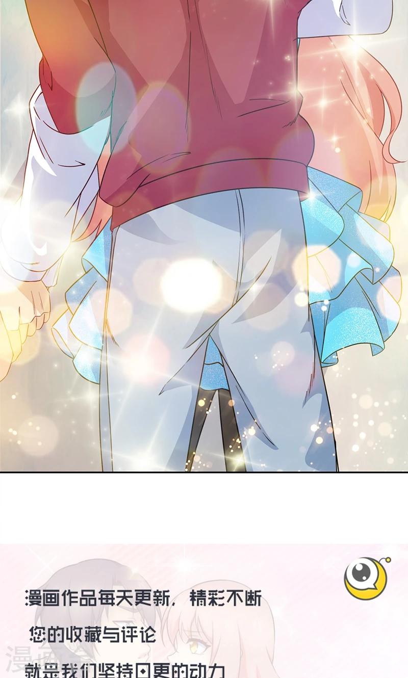 第45话-第45话
