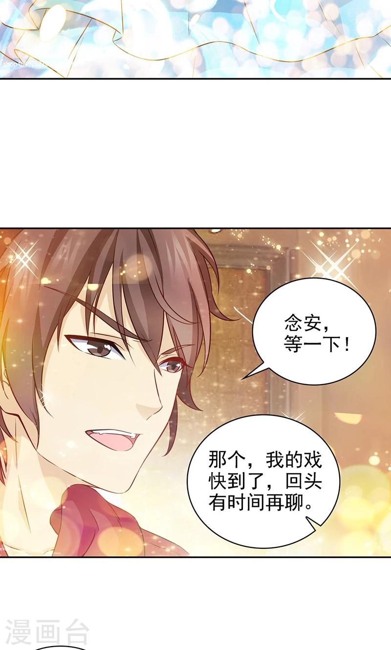 第45话-第45话