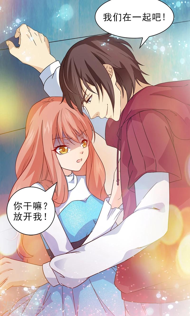 第45话-第45话