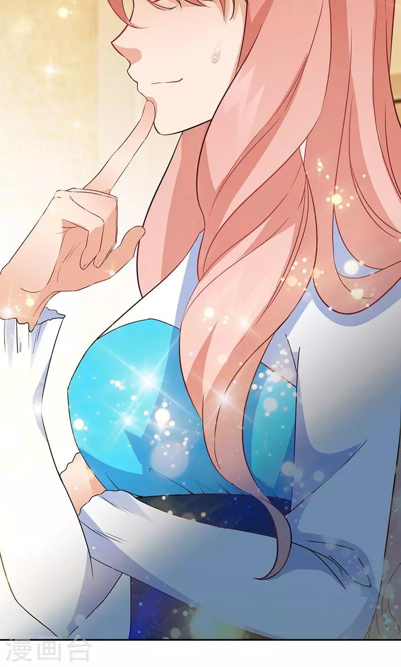 第47话-第47话
