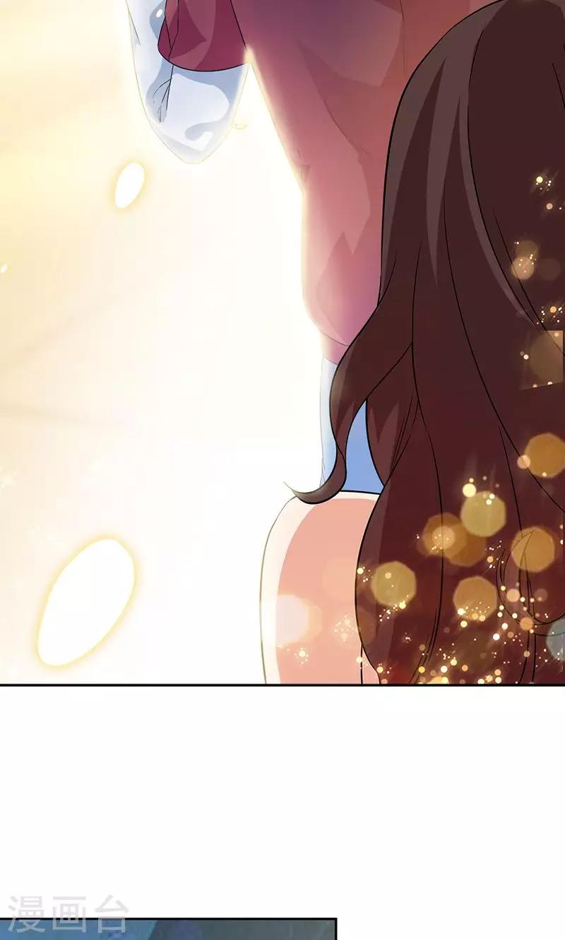 第47话-第47话