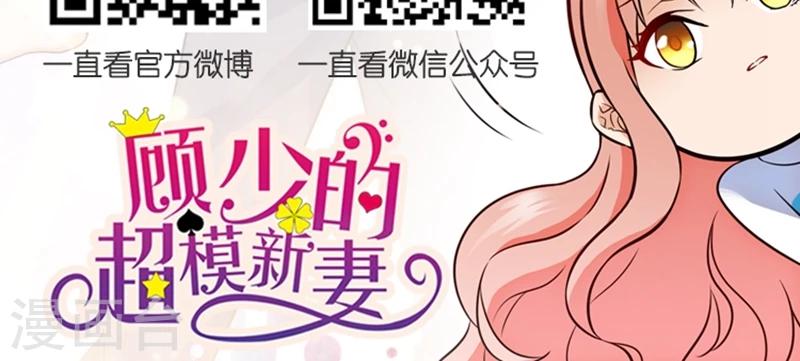 第49话-第49话