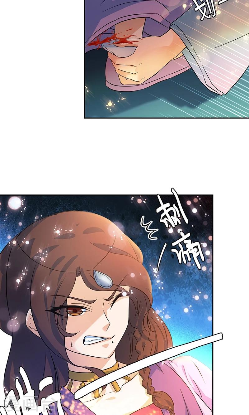 第49话-第49话