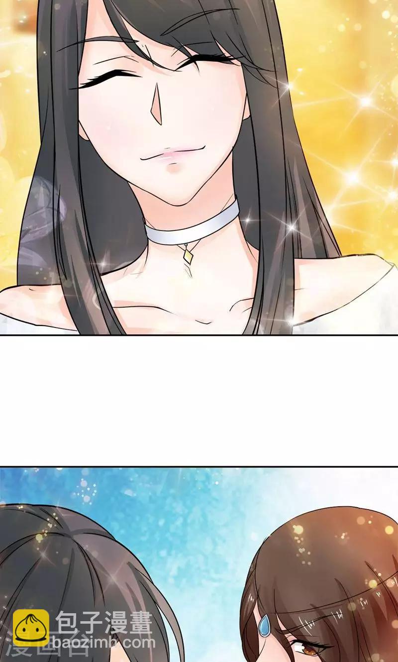 第51话-第51话