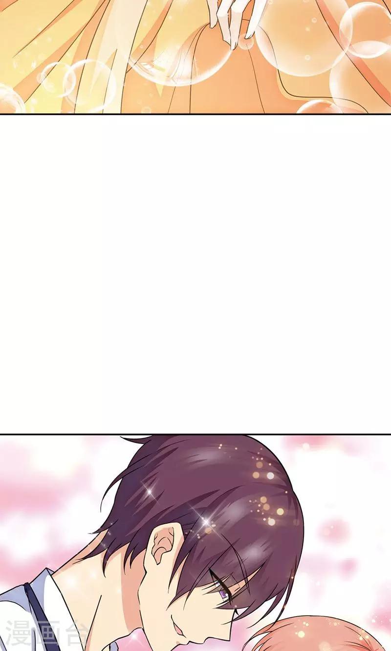 第69话-第69话