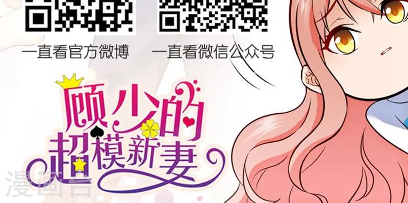 第71话-第71话