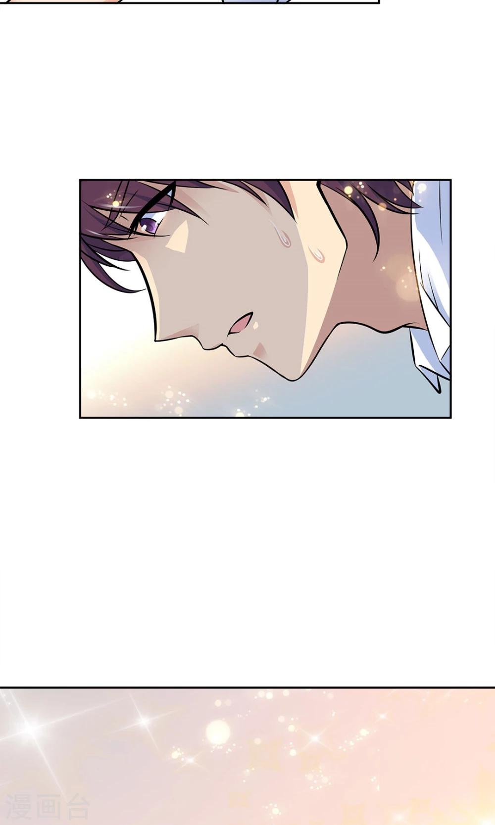 第81话-第81话