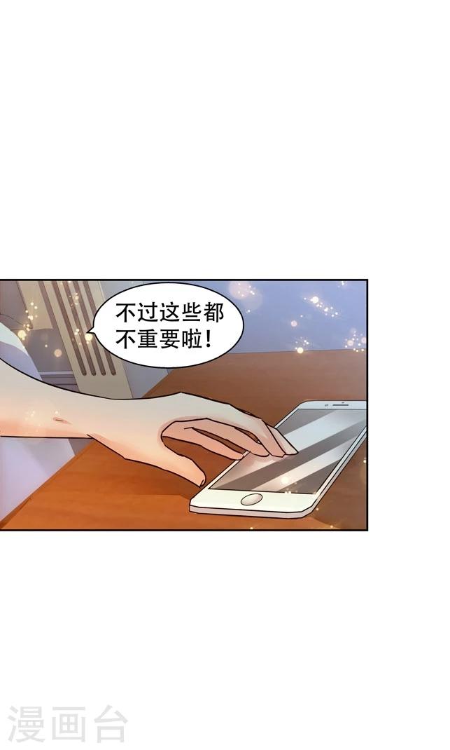 第83话-第83话