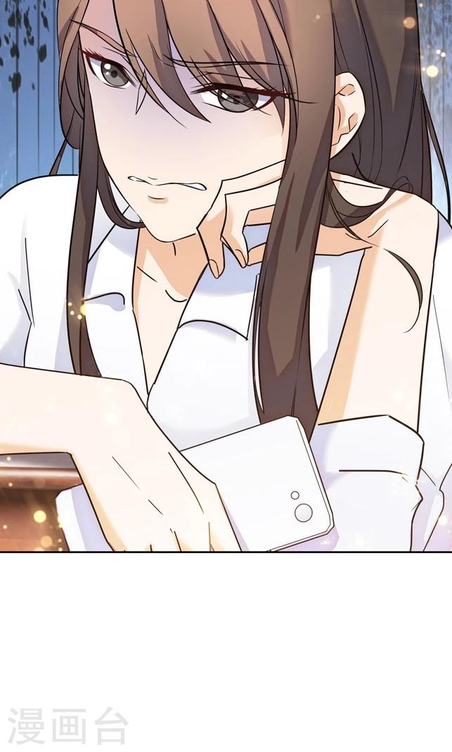 第85话-第85话