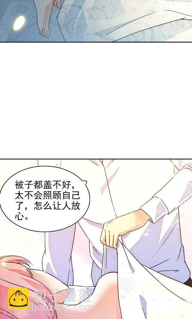 第87话-第87话