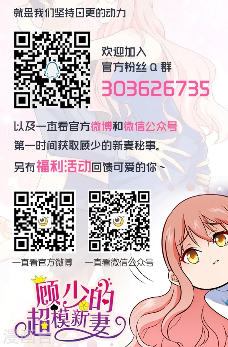 第99话-第99话