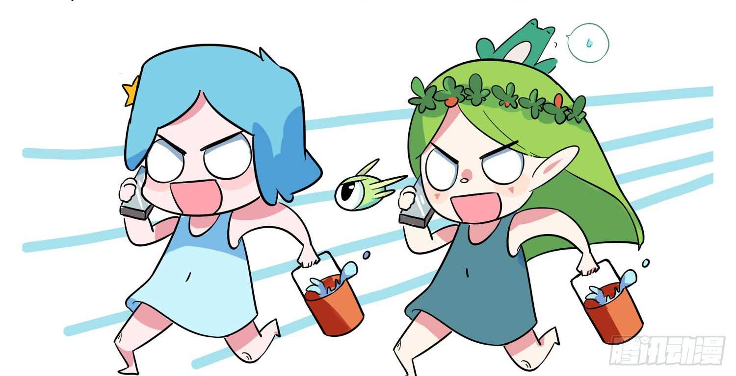 救火-第101话