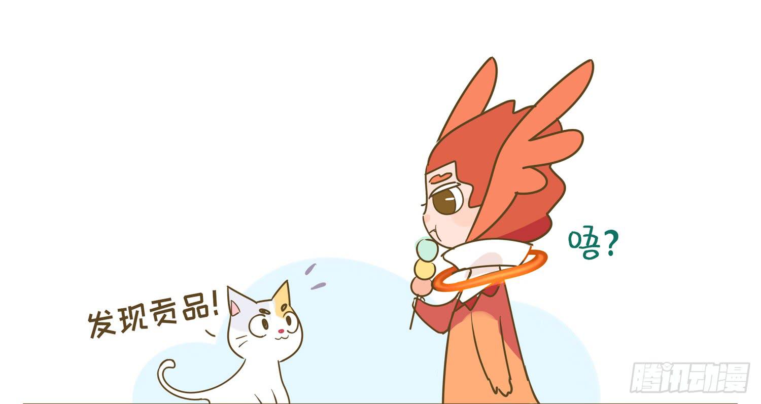 一只猫的滑铁卢Ⅰ-第69话