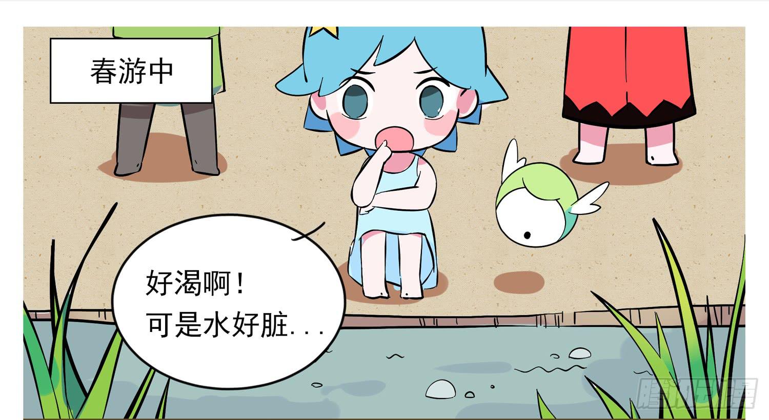 哆啦C梦-第83话