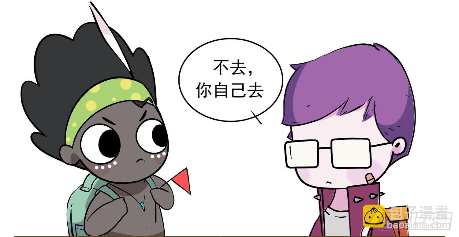 西藏之旅 Ⅰ-第91话