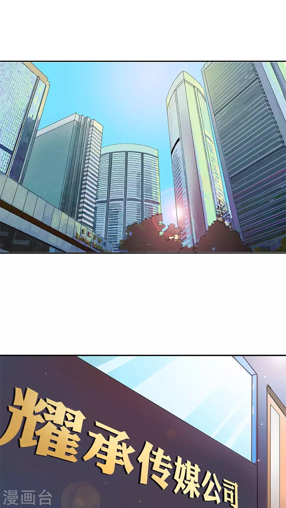 第1话-第1话