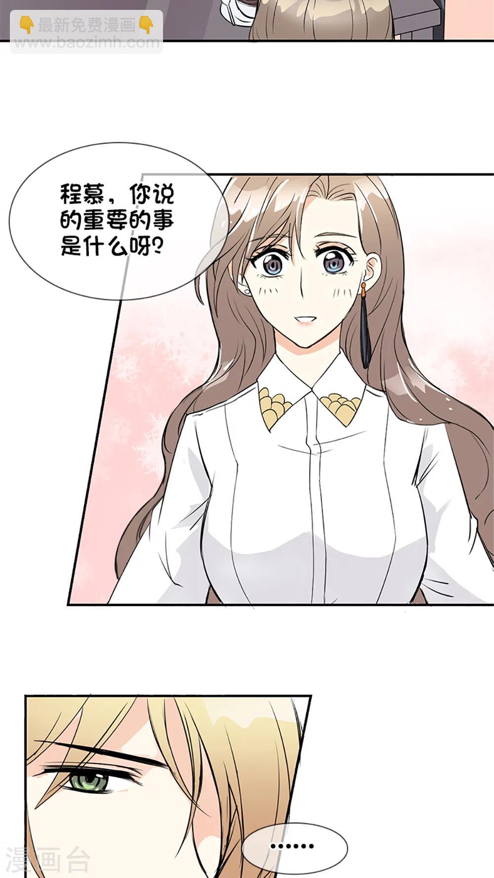第1话-第1话