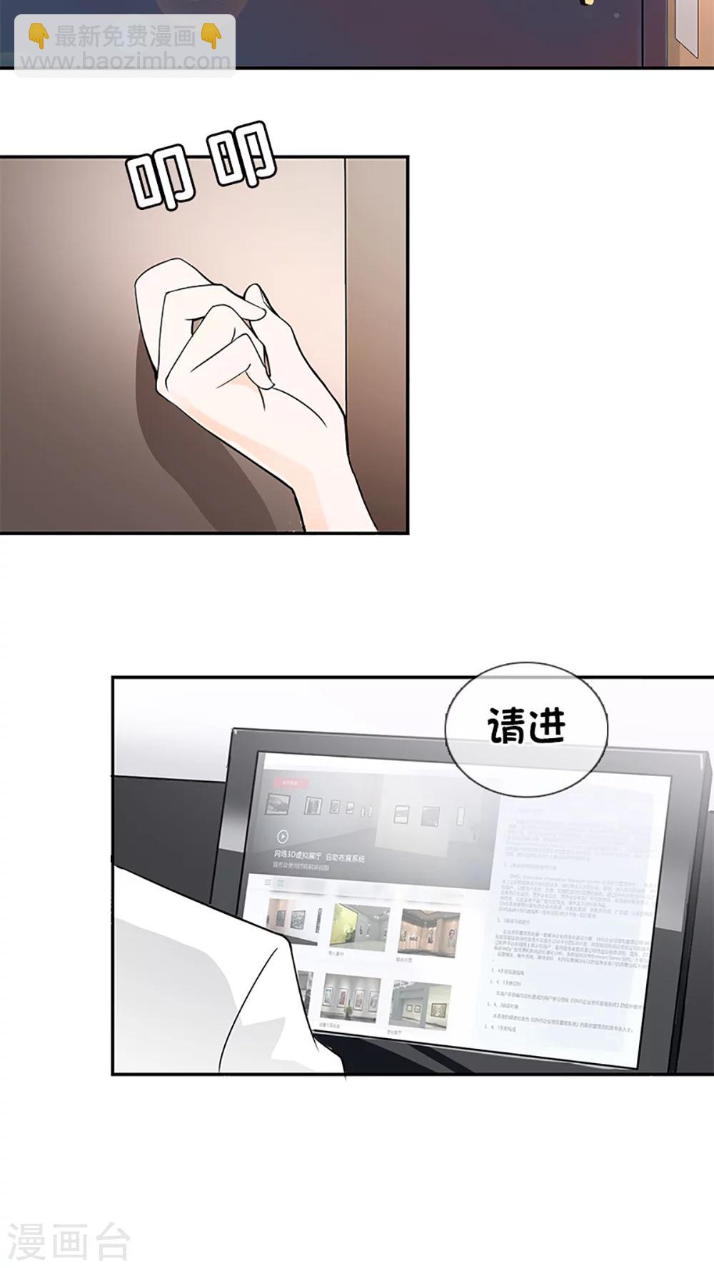 第1话-第1话