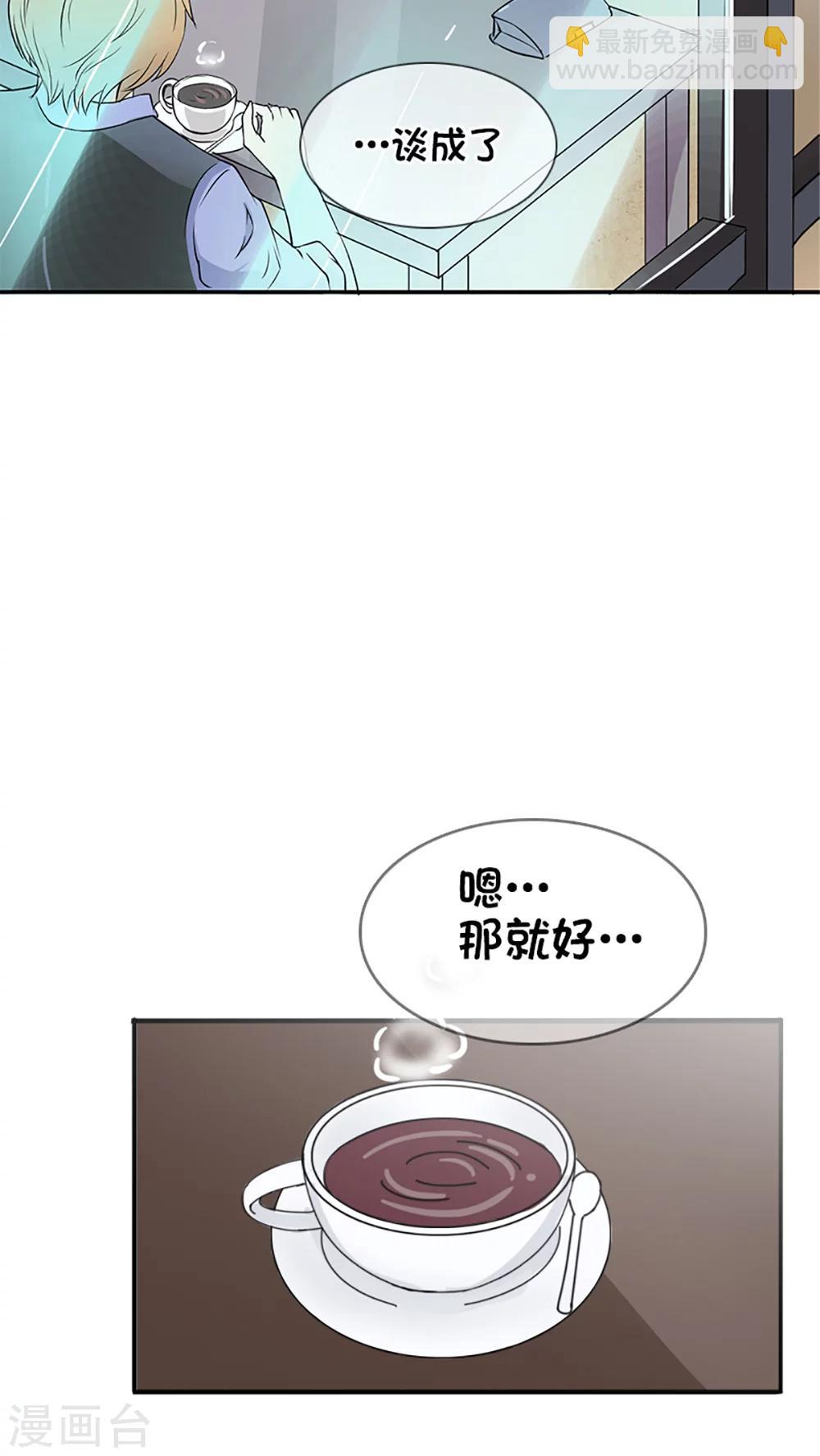 第1话-第1话