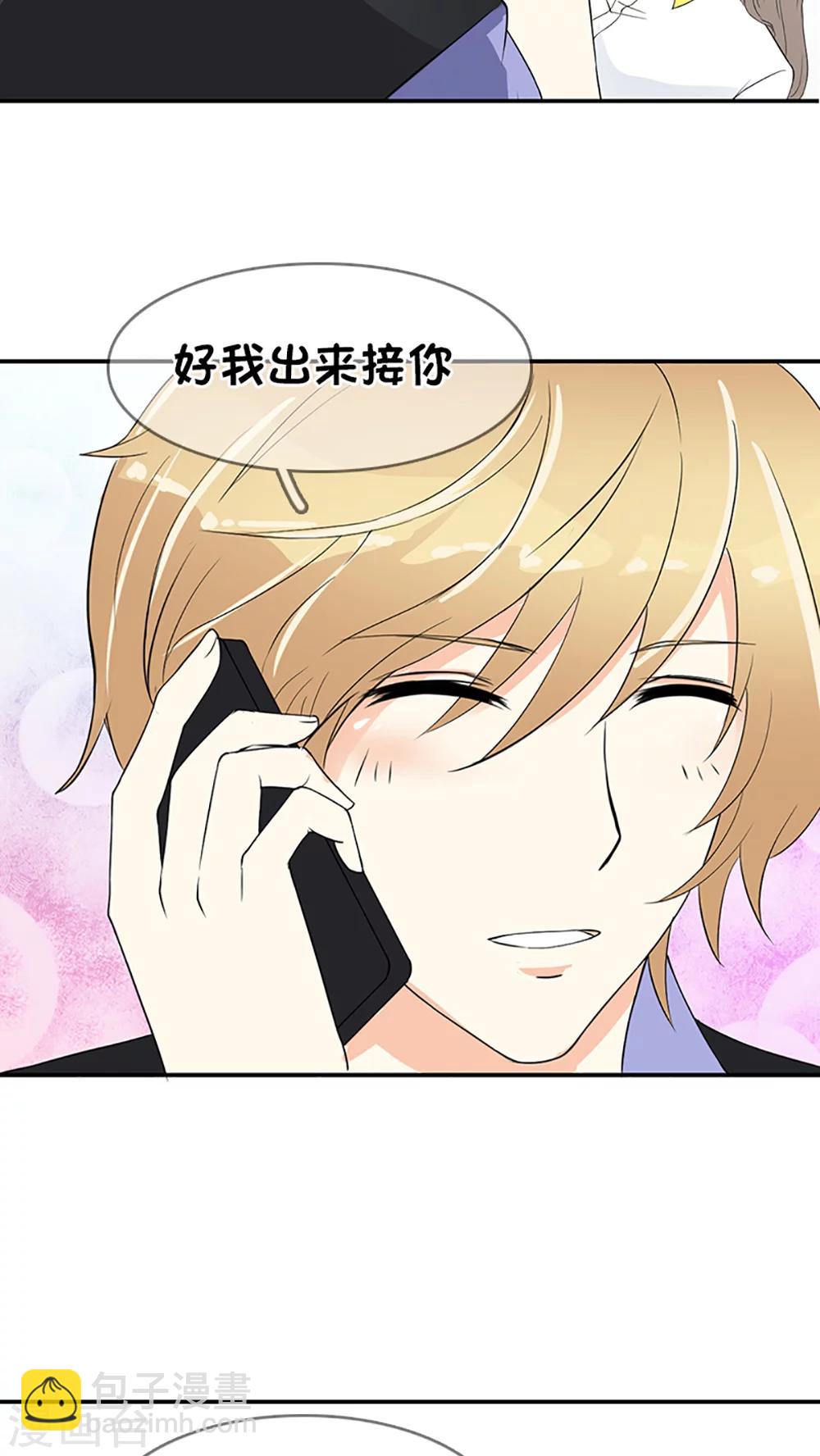 第1话-第1话